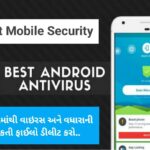 Free Android Antivirus App