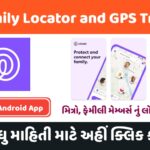 Life360: Find Family & Friends Location Android App
