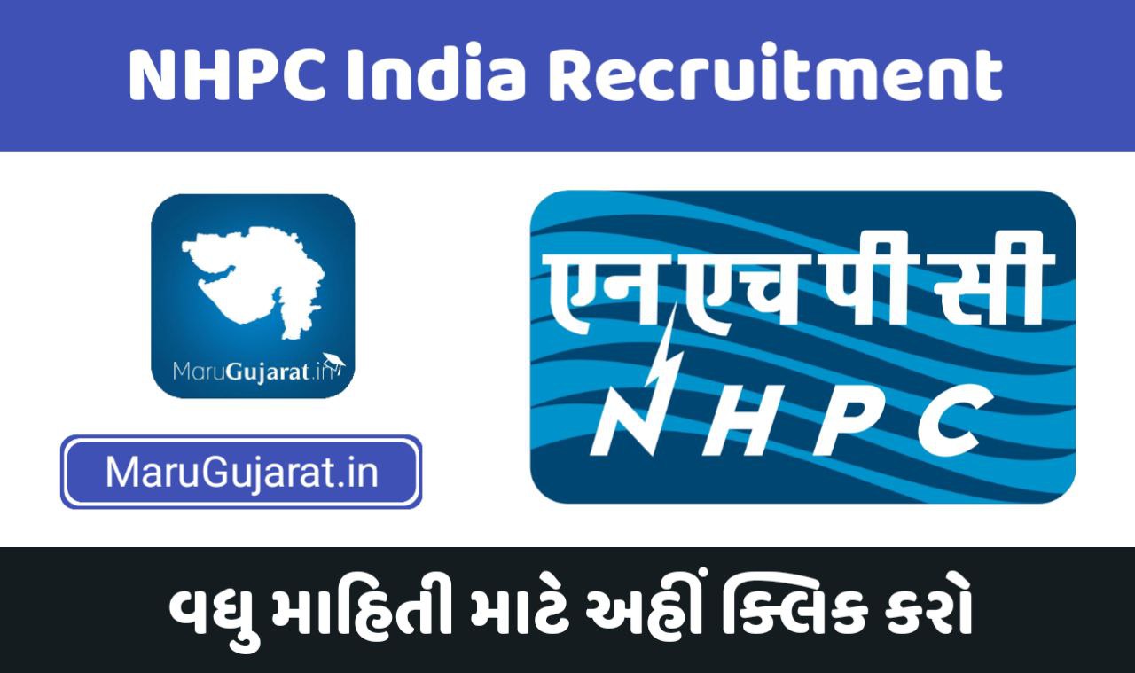 NHPC recruitment 2023: Apply now for 57 posts before this date - KalingaTV