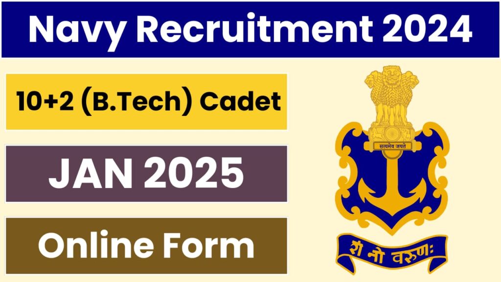 Indian-Navy-102-B.Tech-Cadet-Entry-Scheme-JAN-2025-Course