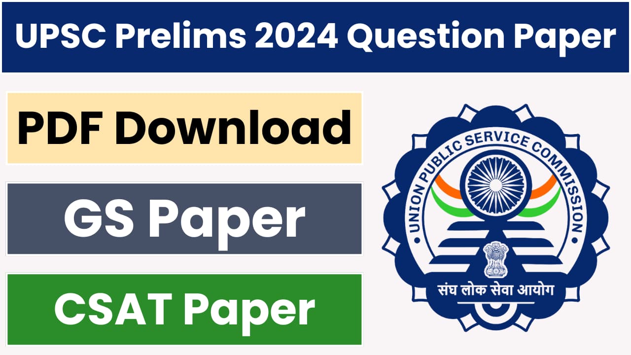 UPSC Prelims 2024 Question Paper (16062024) MaruGujarat.in Official